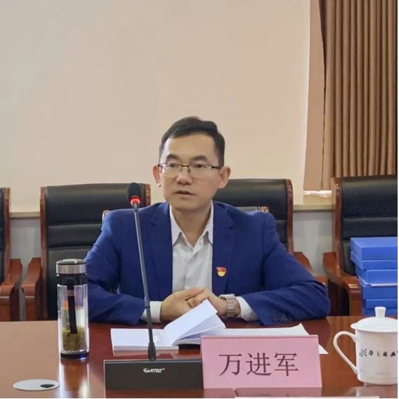 市國資委領導萬進軍到市古鎮(zhèn)公司開展黨建工作調研