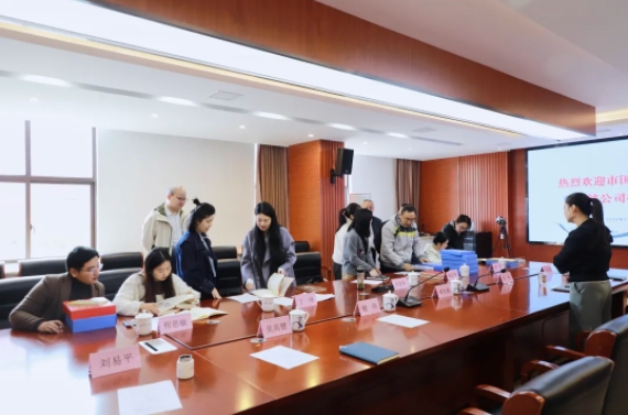 市國資委領導萬進軍到市古鎮(zhèn)公司開展黨建工作調研