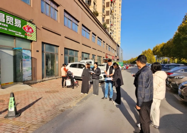 開展資產常態(tài)巡查，強化日常監(jiān)管力度