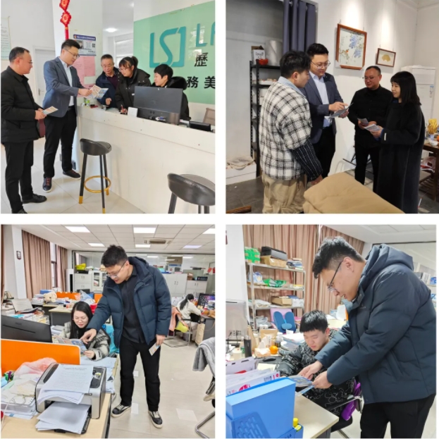 市古鎮(zhèn)投資公司開(kāi)展“2024年憲法宣傳月”系列活動(dòng)