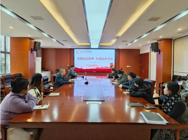 市古鎮(zhèn)投資公司開(kāi)展“2024年憲法宣傳月”系列活動(dòng)