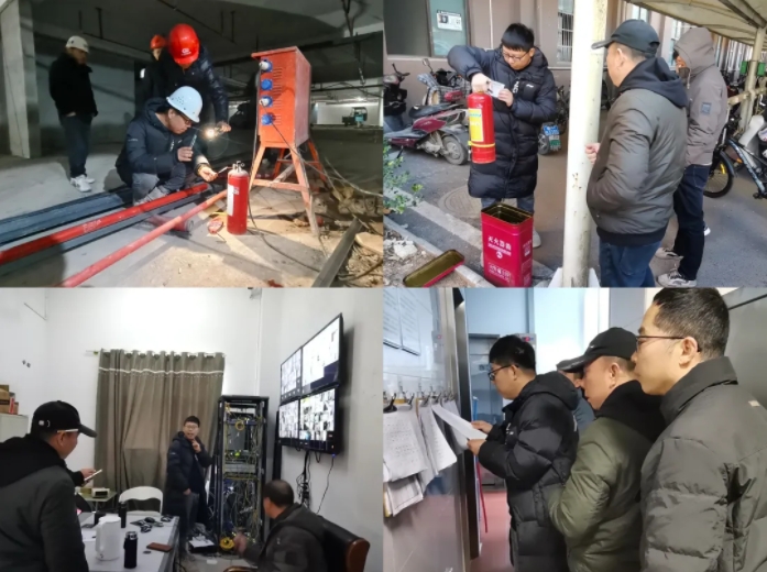 市古鎮(zhèn)投資公司開展歲末年初安全專項(xiàng)檢查行動