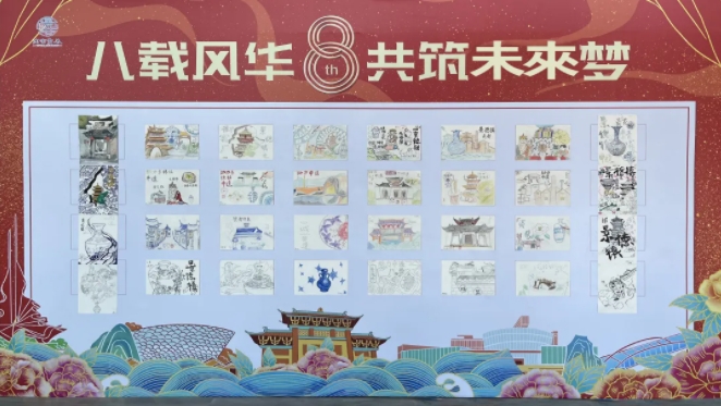 景德鎮(zhèn)老城博物館八載風(fēng)華再起航活動回顧