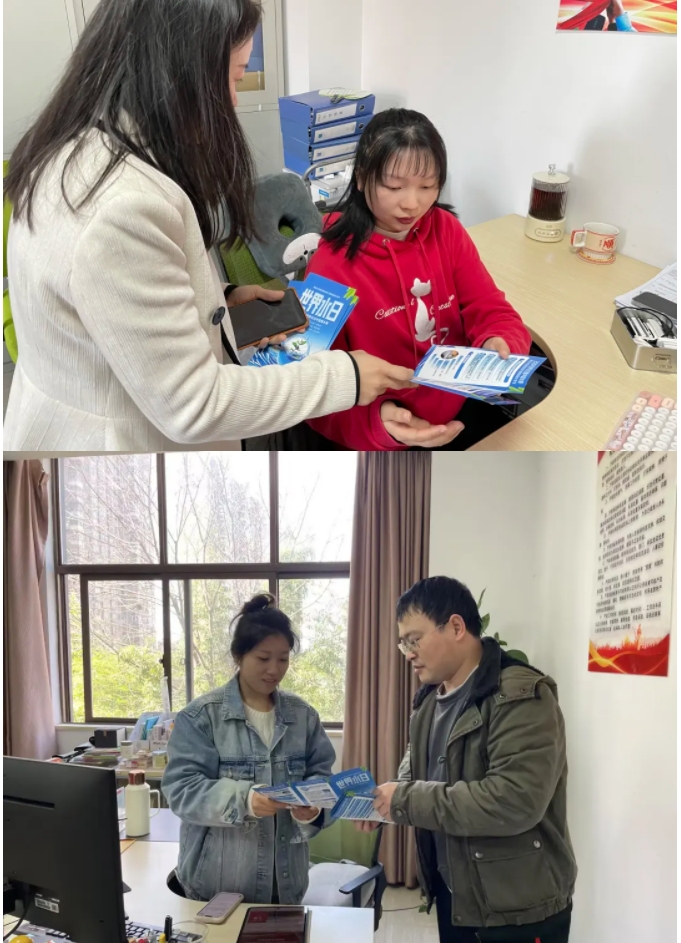 市古鎮(zhèn)投資公司開展“世界水日”“中國水周”主題活動