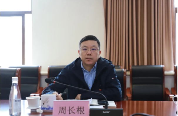 市古鎮(zhèn)投資公司召開“書記分享金點(diǎn)子”專題座談會