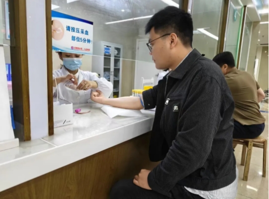 市古鎮(zhèn)投資公司工會組織職工健康體檢