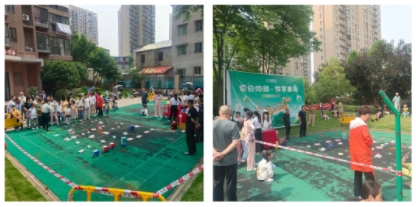 市古鎮(zhèn)歷思聯(lián)行物業(yè)公司雙節(jié)親子嘉年華活動(dòng)圓滿(mǎn)舉行