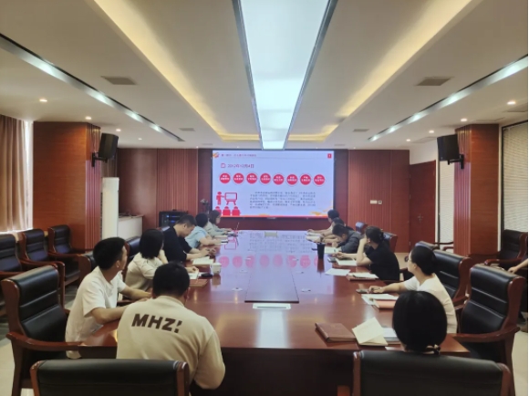 市古鎮(zhèn)投資公司行政黨支部開展深入貫徹中央八項(xiàng)規(guī)定精神學(xué)習(xí)教育專題黨課