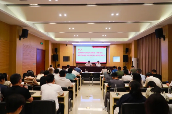 市古鎮(zhèn)投資公司黨委開展深入貫徹中央八項(xiàng)規(guī)定精神學(xué)習(xí)教育專題黨課