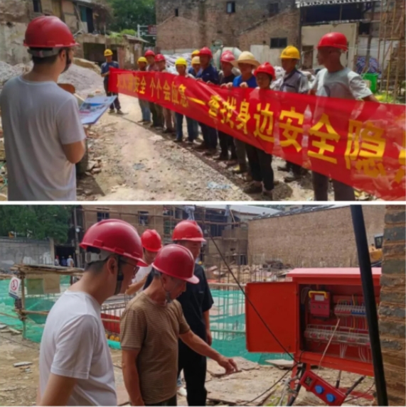 市古鎮(zhèn)投資公司扎實(shí)開展“安全生產(chǎn)月”系列活動(dòng)