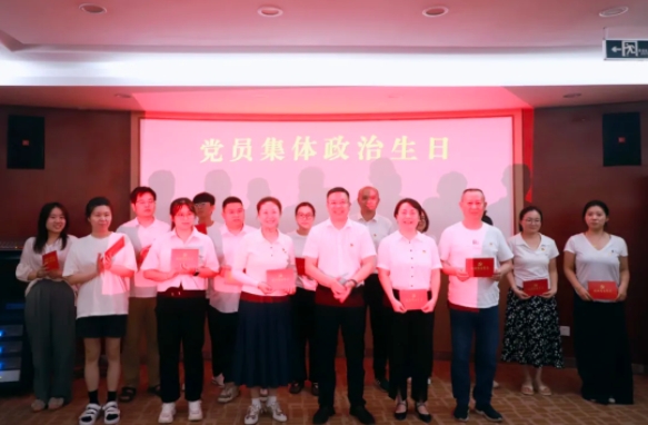 市古鎮(zhèn)投資公司開展紅色走讀活動