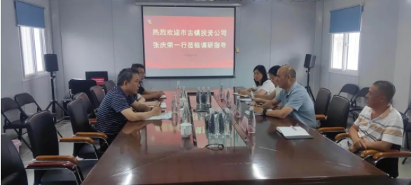 張慶榮一行深入古鎮(zhèn)混凝土公司調(diào)研指導(dǎo)工作