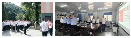 市古鎮(zhèn)投資公司開展“七一”系列活動