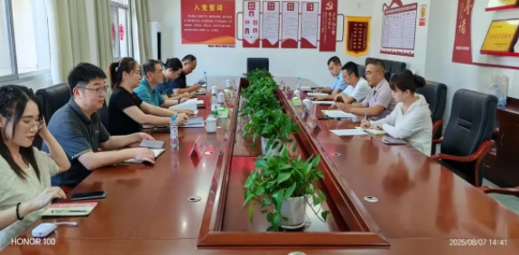 古鎮(zhèn)智慧公司與景德鎮(zhèn)市停管大隊聯(lián)合赴上饒考察停車管理工作