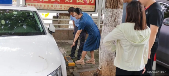 古鎮(zhèn)智慧公司與景德鎮(zhèn)市停管大隊聯(lián)合赴上饒考察停車管理工作