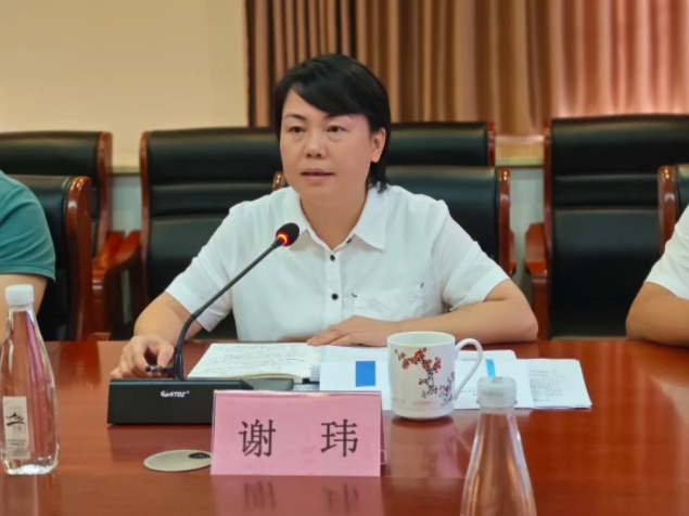 市古鎮(zhèn)投資公司召開2025年半年度經(jīng)濟運行分析會