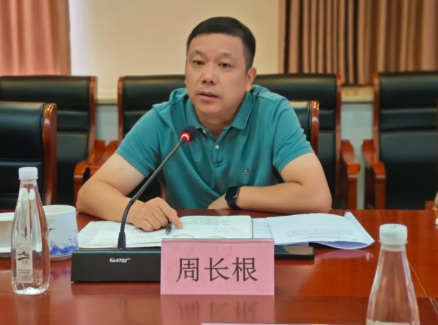 市古鎮(zhèn)投資公司召開2025年半年度經(jīng)濟運行分析會