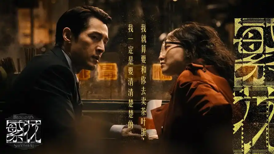 西瓜影视推荐